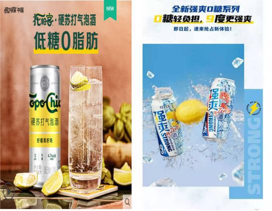 可口可樂跨界迎戰RIO 酒精飲料新戰場，誰主沉浮？